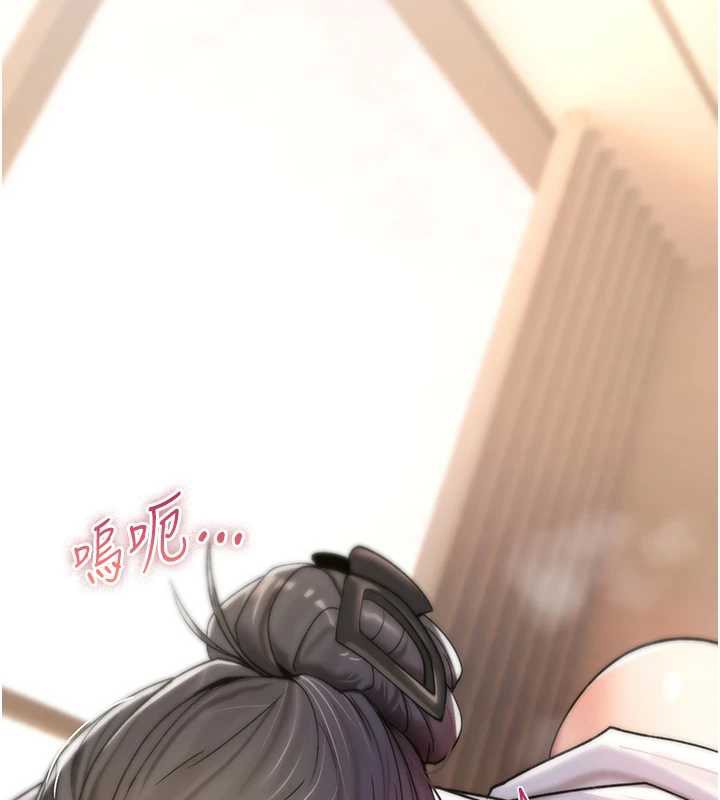 詛咒性轉物語第7話-把套子夾掉的極品名器