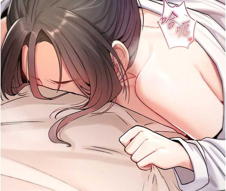 詛咒性轉物語第7話-把套子夾掉的極品名器