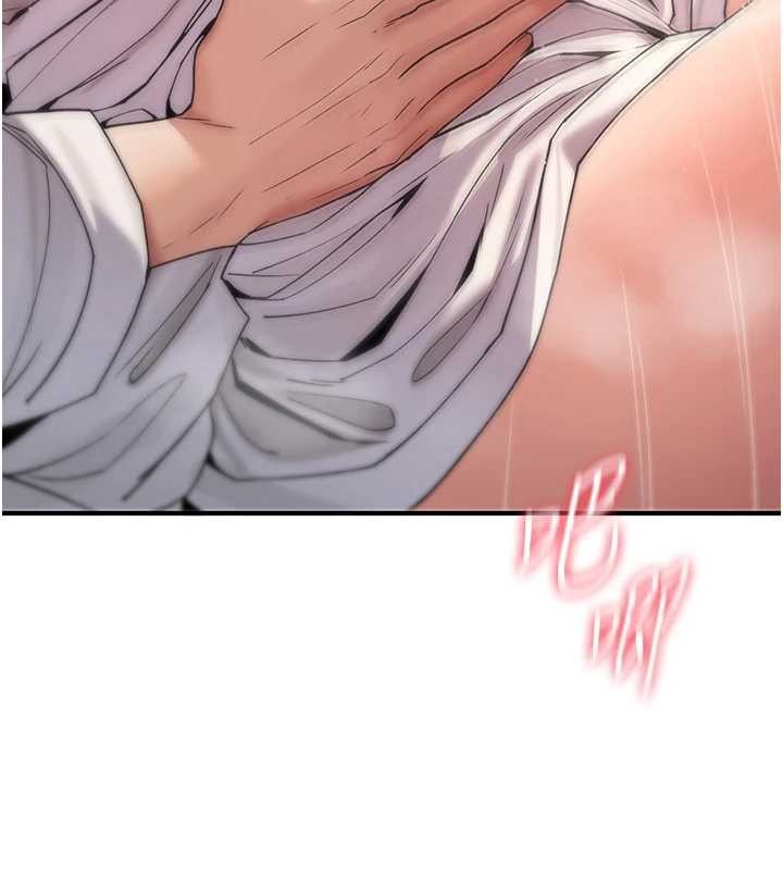 詛咒性轉物語第7話-把套子夾掉的極品名器