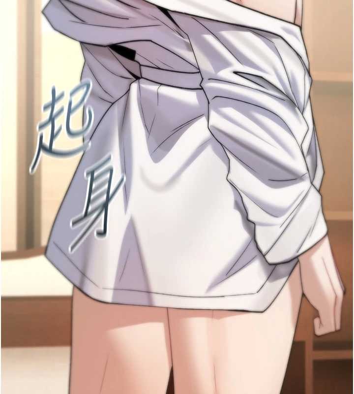 詛咒性轉物語第7話-把套子夾掉的極品名器