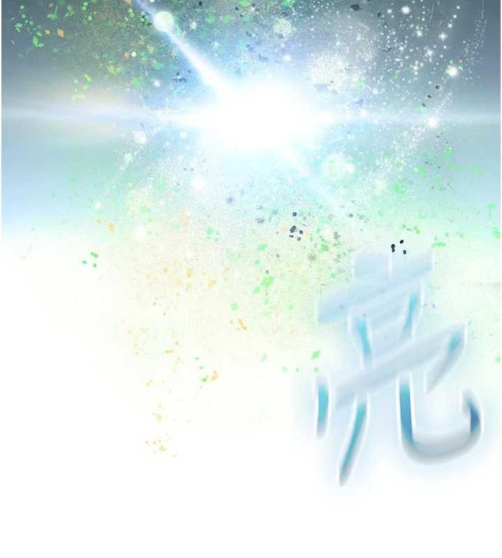 詛咒性轉物語第8話-開啟精液吃播模式