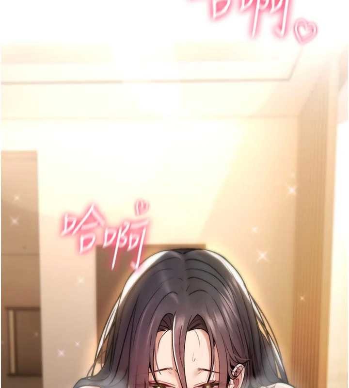 詛咒性轉物語第8話-開啟精液吃播模式