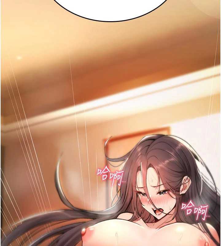 詛咒性轉物語第8話-開啟精液吃播模式