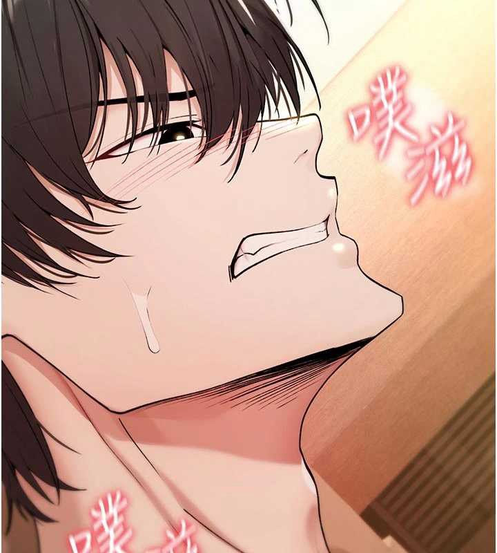 詛咒性轉物語第8話-開啟精液吃播模式