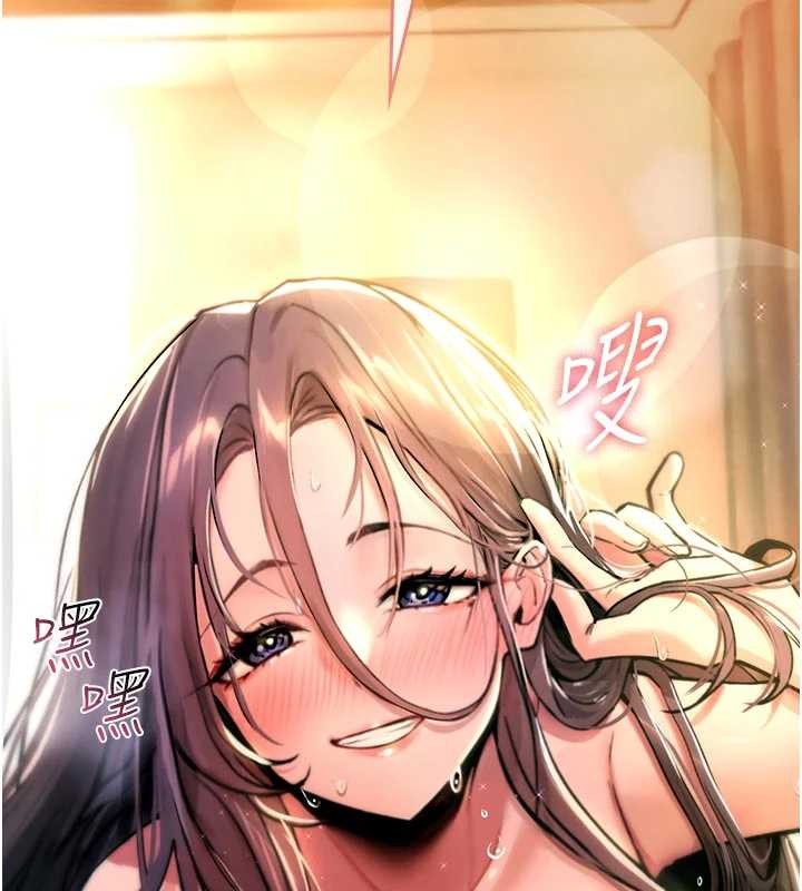 詛咒性轉物語第8話-開啟精液吃播模式