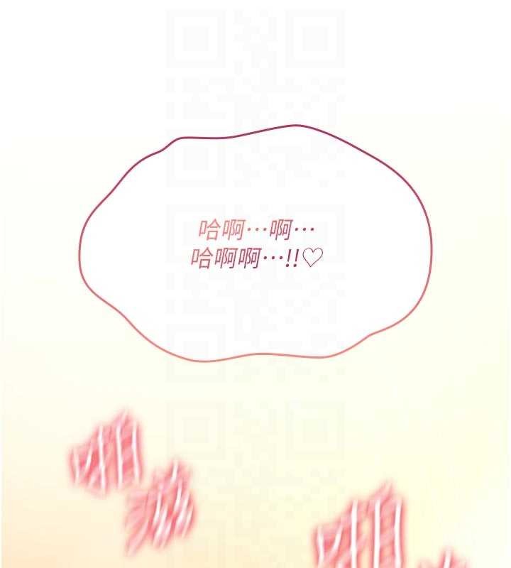 詛咒性轉物語第8話-開啟精液吃播模式