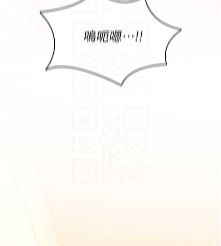 詛咒性轉物語第8話-開啟精液吃播模式