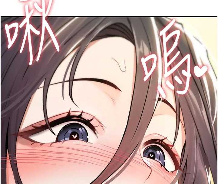 詛咒性轉物語第8話-開啟精液吃播模式