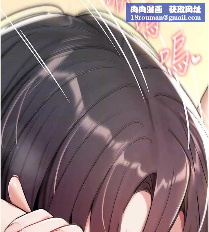 詛咒性轉物語第8話-開啟精液吃播模式