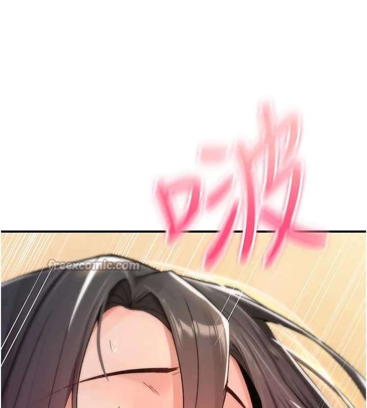 詛咒性轉物語第8話-開啟精液吃播模式