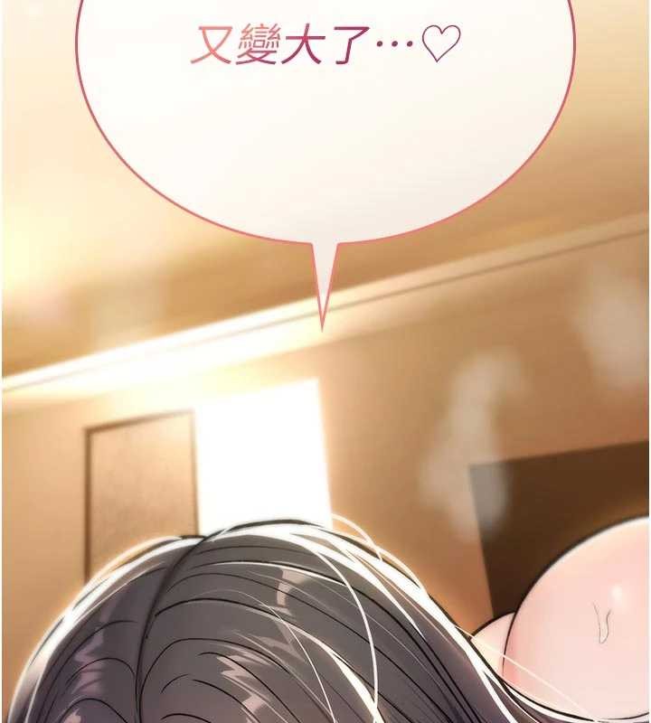 詛咒性轉物語第8話-開啟精液吃播模式