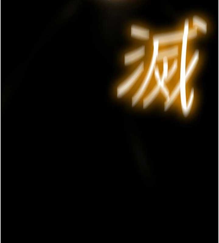 詛咒性轉物語第8話-開啟精液吃播模式