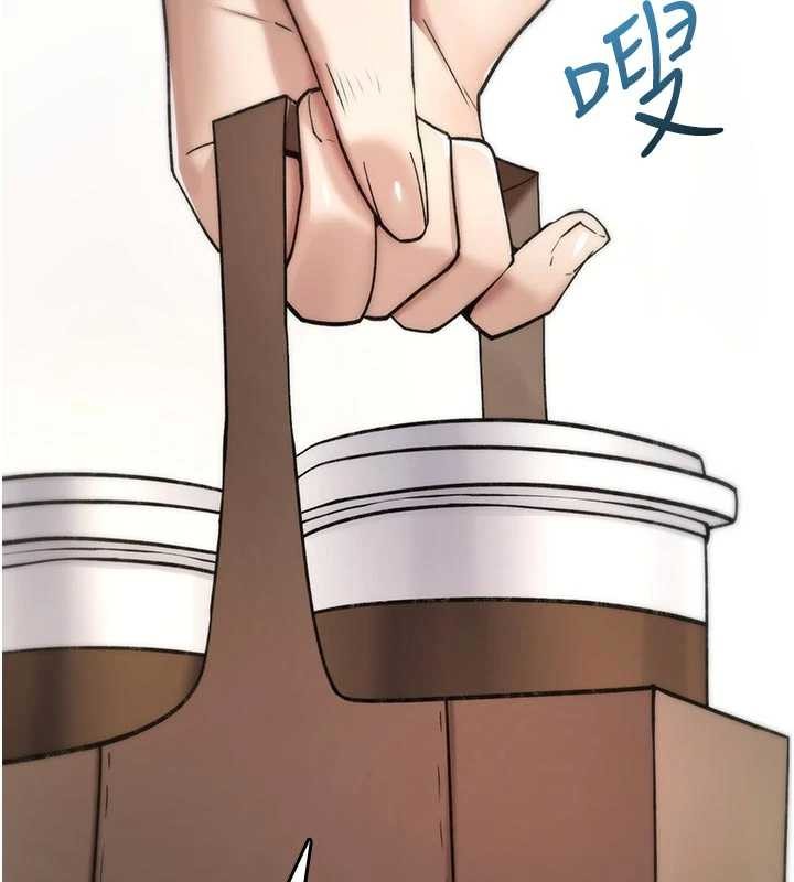 詛咒性轉物語第8話-開啟精液吃播模式