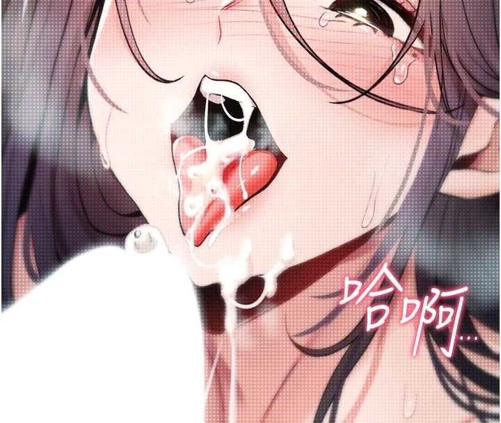 詛咒性轉物語第8話-開啟精液吃播模式