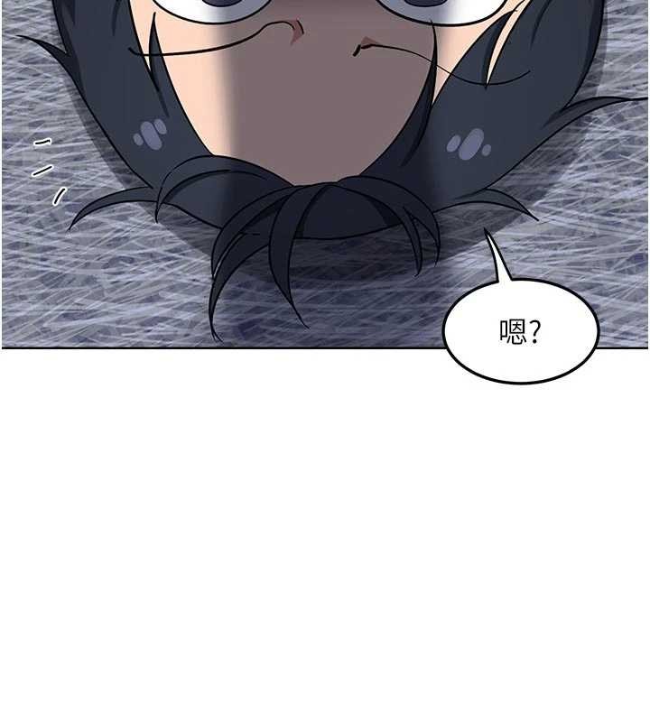 熟女交換計畫第50話-致承的性愛計畫揭開序幕