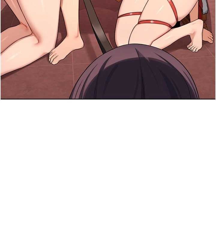 熟女交換計畫第50話-致承的性愛計畫揭開序幕