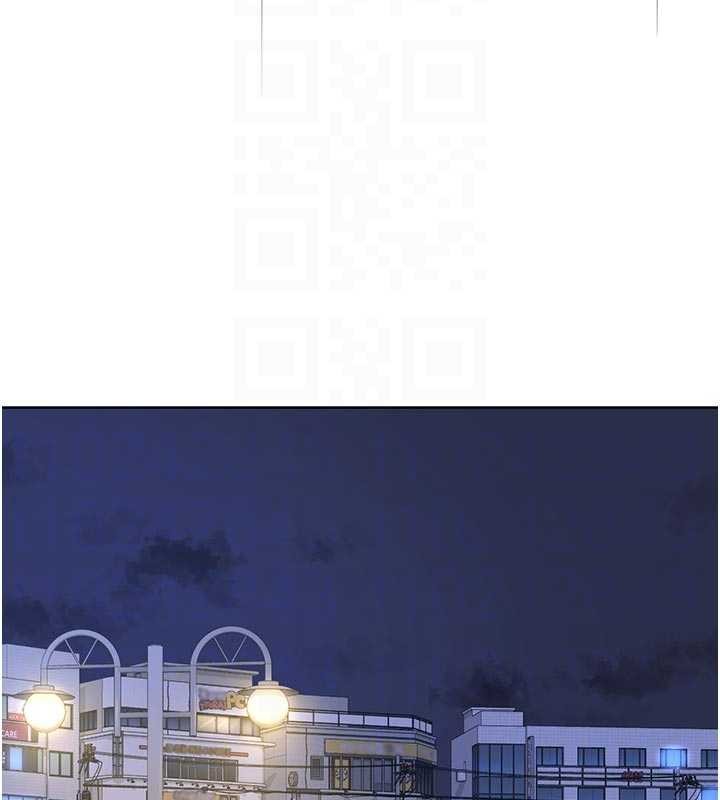 熟女交換計畫第50話-致承的性愛計畫揭開序幕