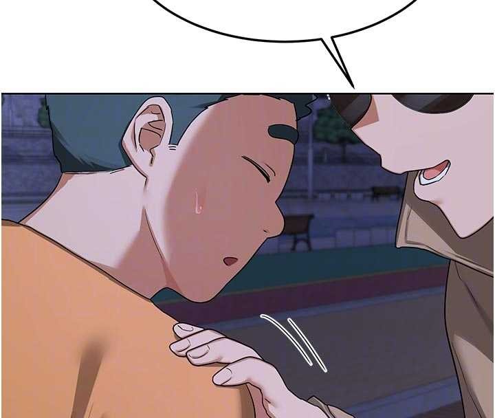 熟女交換計畫第50話-致承的性愛計畫揭開序幕