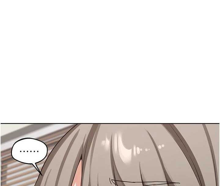 熟女交換計畫第50話-致承的性愛計畫揭開序幕