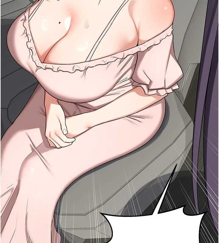 熟女交換計畫第50話-致承的性愛計畫揭開序幕