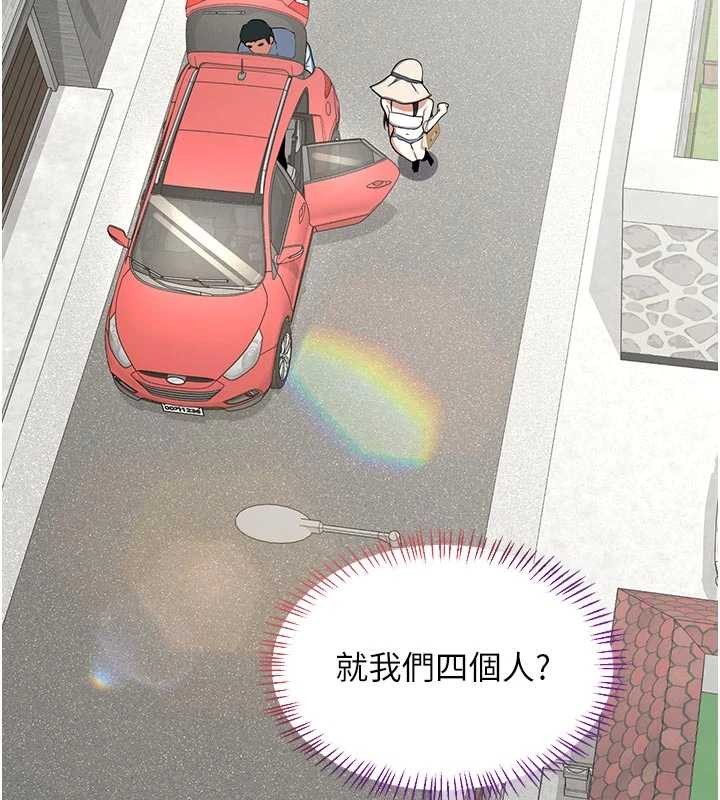 熟女交換計畫第50話-致承的性愛計畫揭開序幕