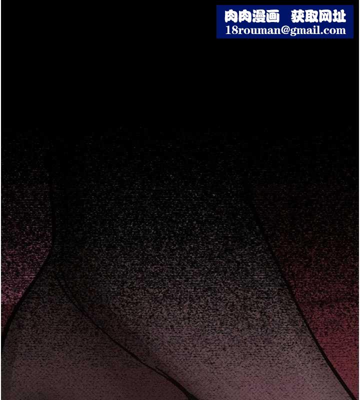 墮落物語2第39話-令眾人瘋狂的完美性奴