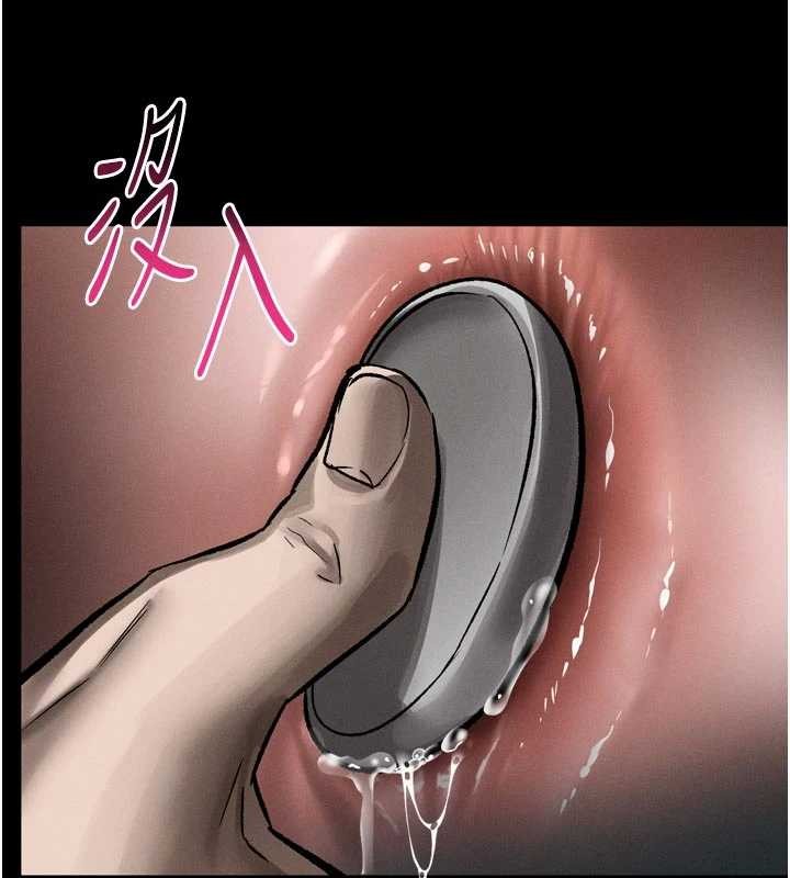 墮落物語2第39話-令眾人瘋狂的完美性奴