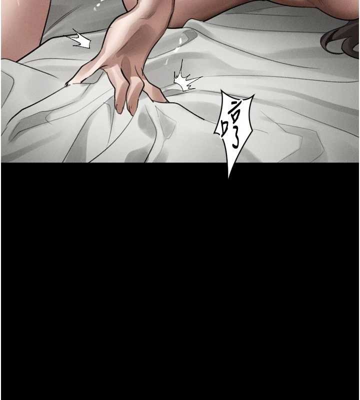 墮落物語2第39話-令眾人瘋狂的完美性奴