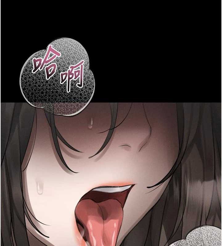 墮落物語2第39話-令眾人瘋狂的完美性奴