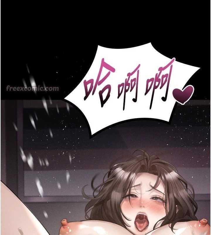 墮落物語2第39話-令眾人瘋狂的完美性奴