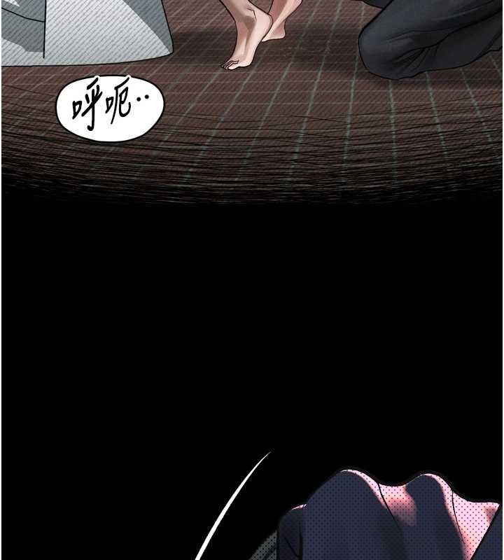 墮落物語2第39話-令眾人瘋狂的完美性奴