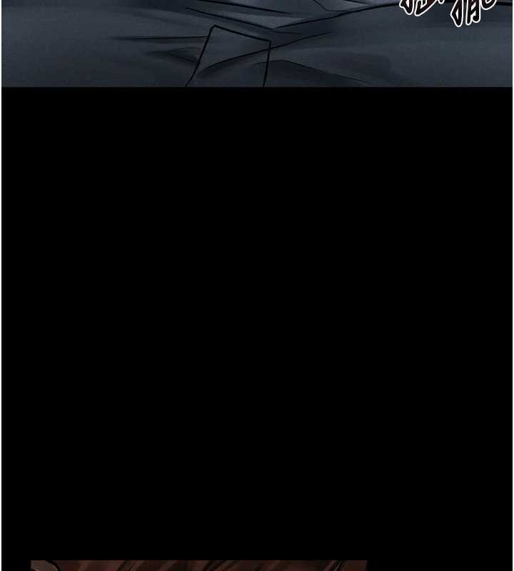 墮落物語2第39話-令眾人瘋狂的完美性奴