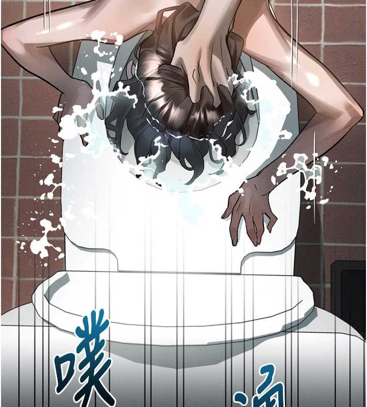 墮落物語2第39話-令眾人瘋狂的完美性奴