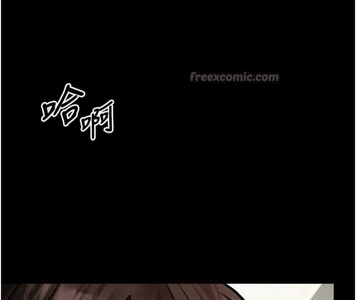 墮落物語2第39話-令眾人瘋狂的完美性奴