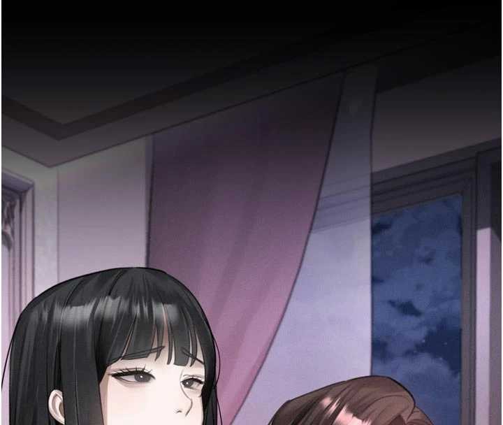 墮落物語2第39話-令眾人瘋狂的完美性奴