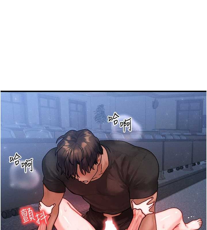 等价交换人生第42話-射進母狗的小穴&hearts;