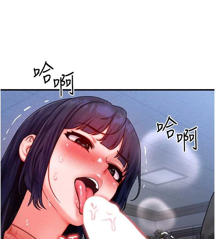 等价交换人生第42話-射進母狗的小穴&hearts;