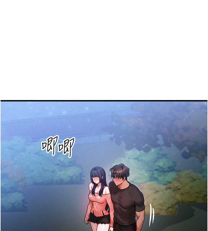 等價交換人生第42話-射進母狗的小穴&hearts;