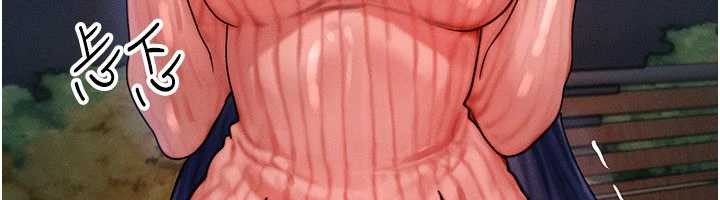 等價交換人生第42話-射進母狗的小穴&hearts;