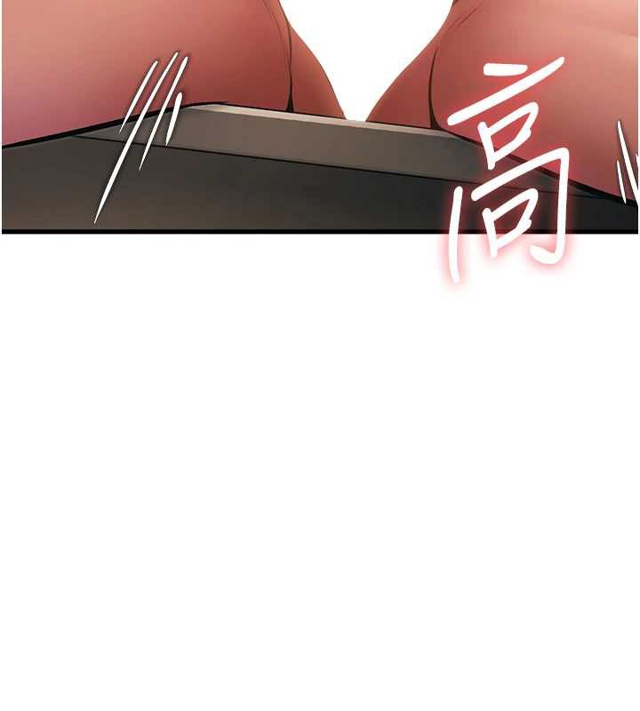 特色新视界第19話-初入後庭的銷魂快感