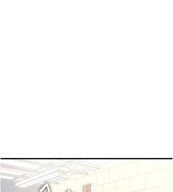 特色新視界第19話-初入後庭的銷魂快感