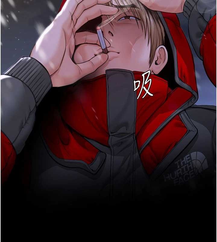 守護妳第12話-上我或殺了我，都隨你