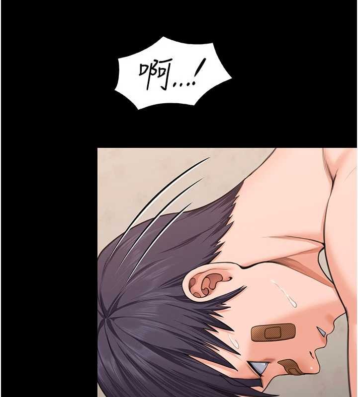 守護妳第12話-上我或殺了我，都隨你