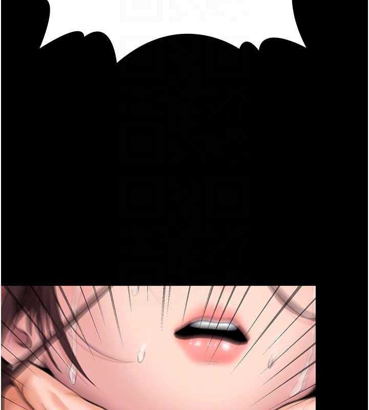 守护妳第12話-上我或殺了我，都隨你