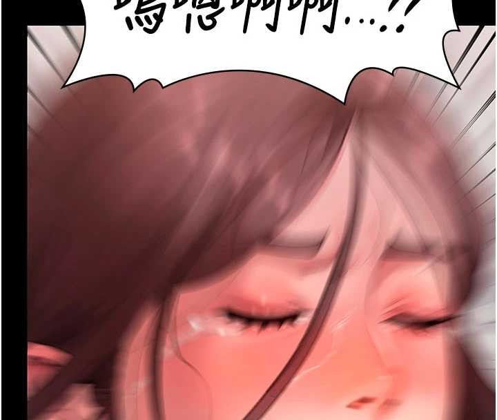 守护妳第12話-上我或殺了我，都隨你