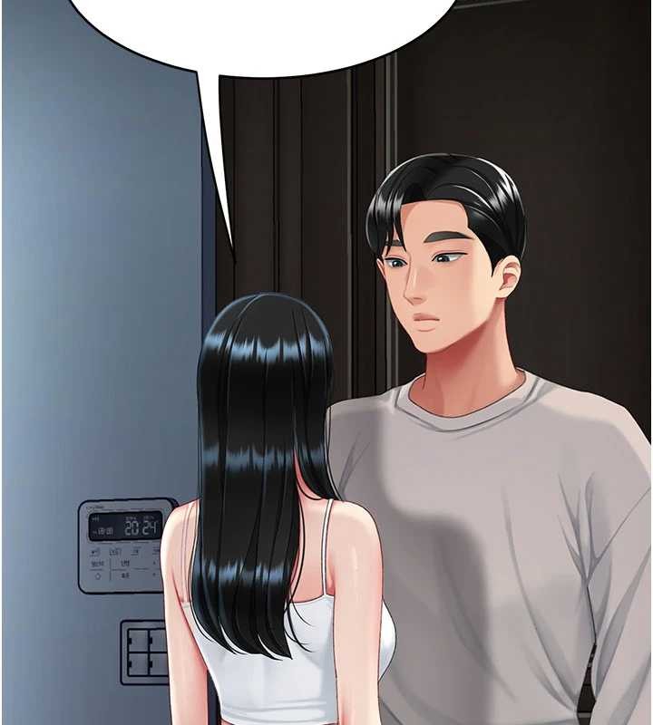 復仇母女丼第132話-我願為你做牛做馬