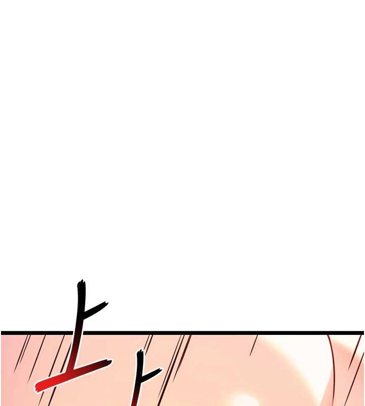 命运:贞洁慾女第69話-突襲姦夫淫婦修羅場