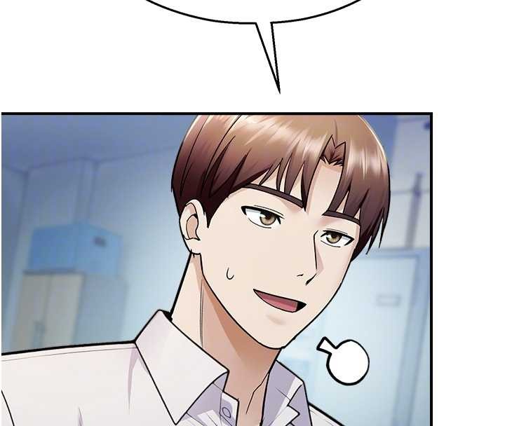 校園禁播角落第16話-女上司在密室高潮