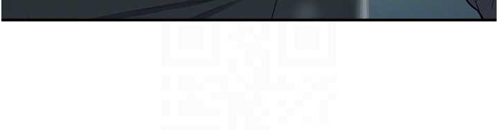 校園禁播角落第16話-女上司在密室高潮