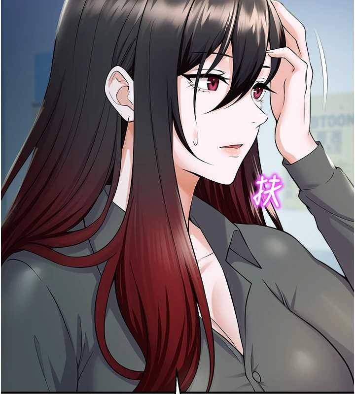 校園禁播角落第16話-女上司在密室高潮